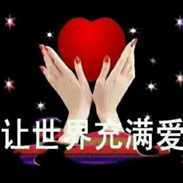 快乐的小鸟