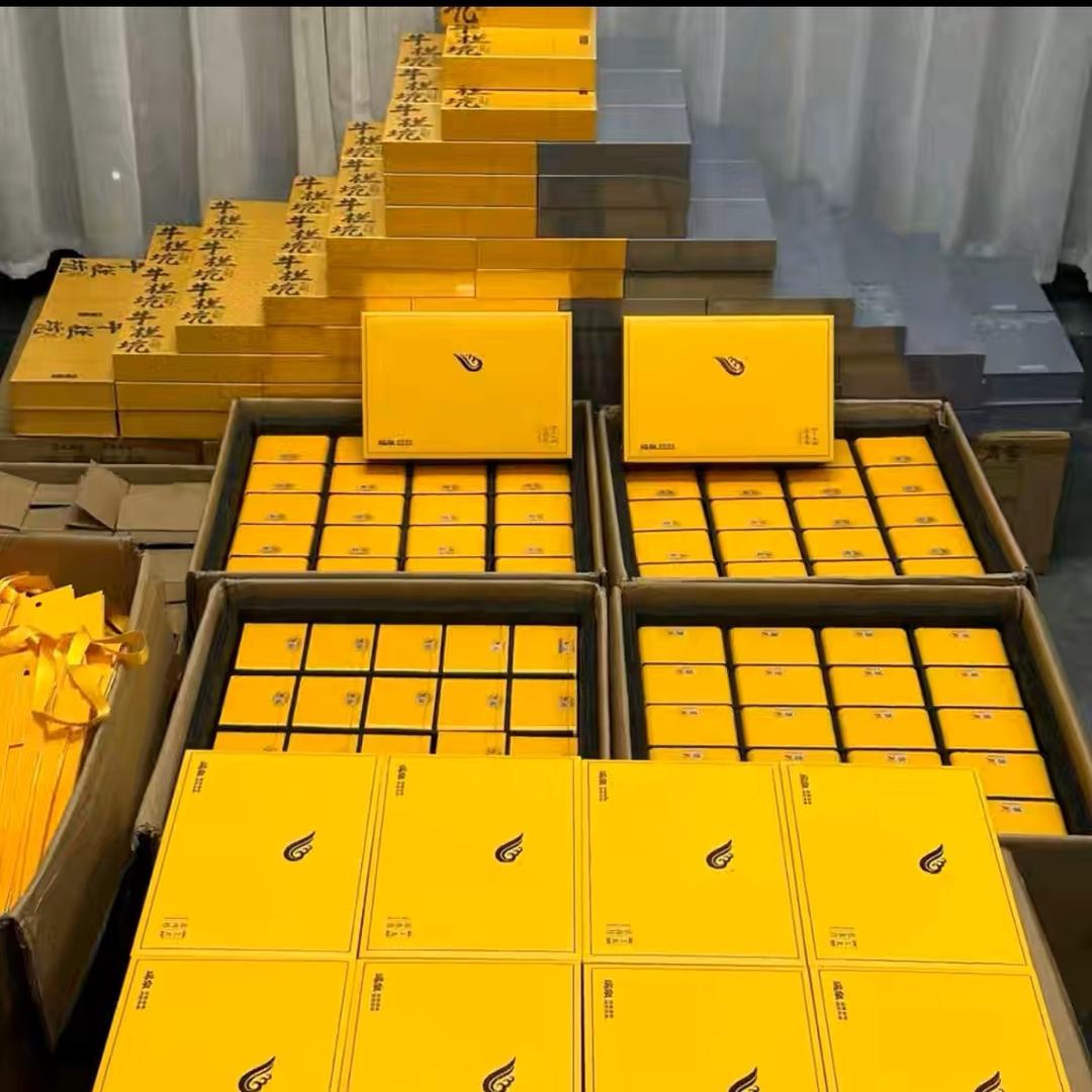 岩叶臻选供应链