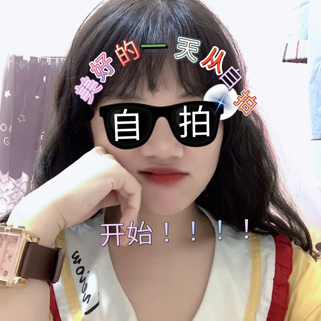 💫波妞喜欢宗介