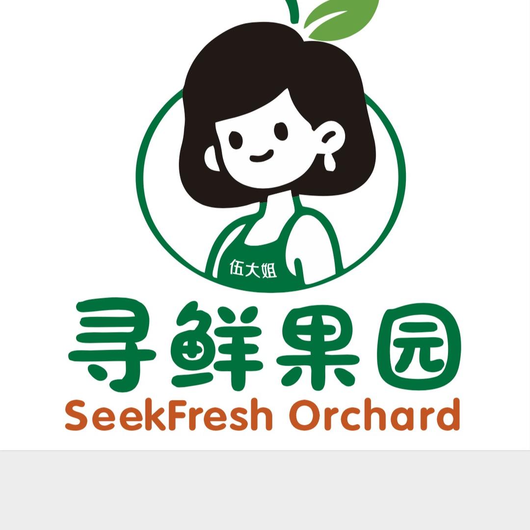 寻鲜果园（九江连锁）