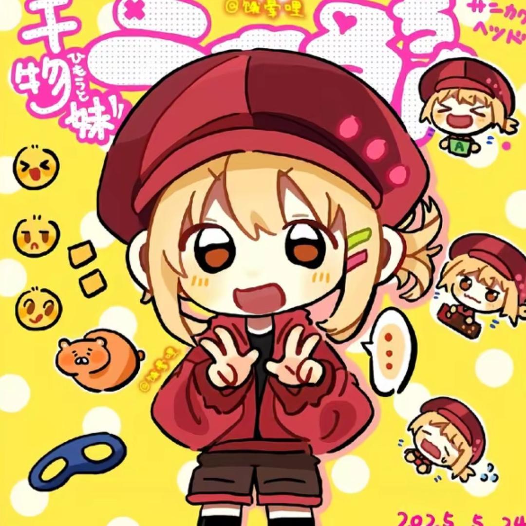 小陆.