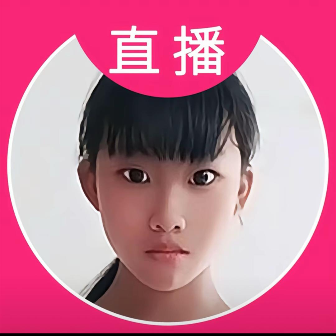 骂你了吧