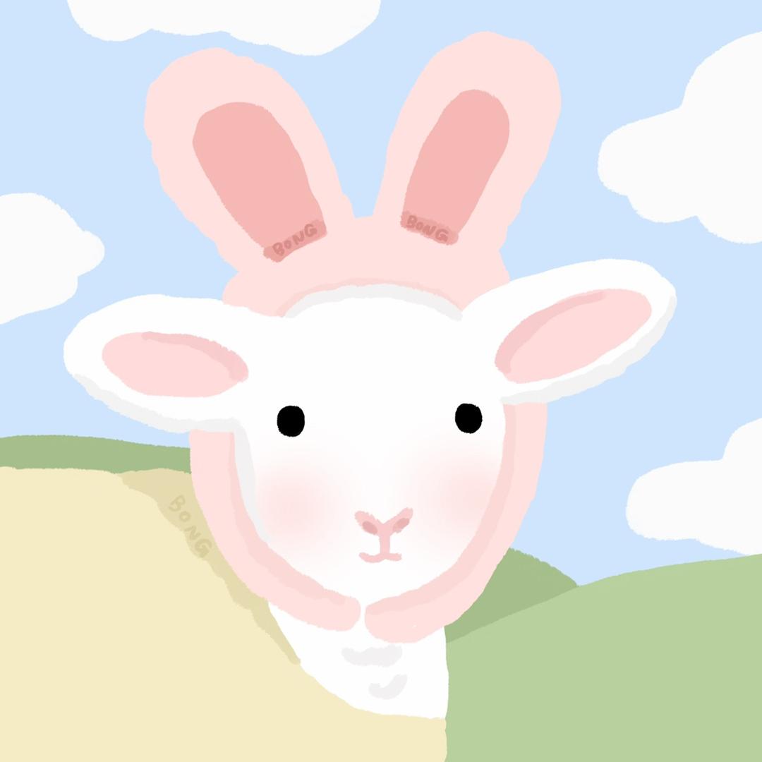 咩咩～