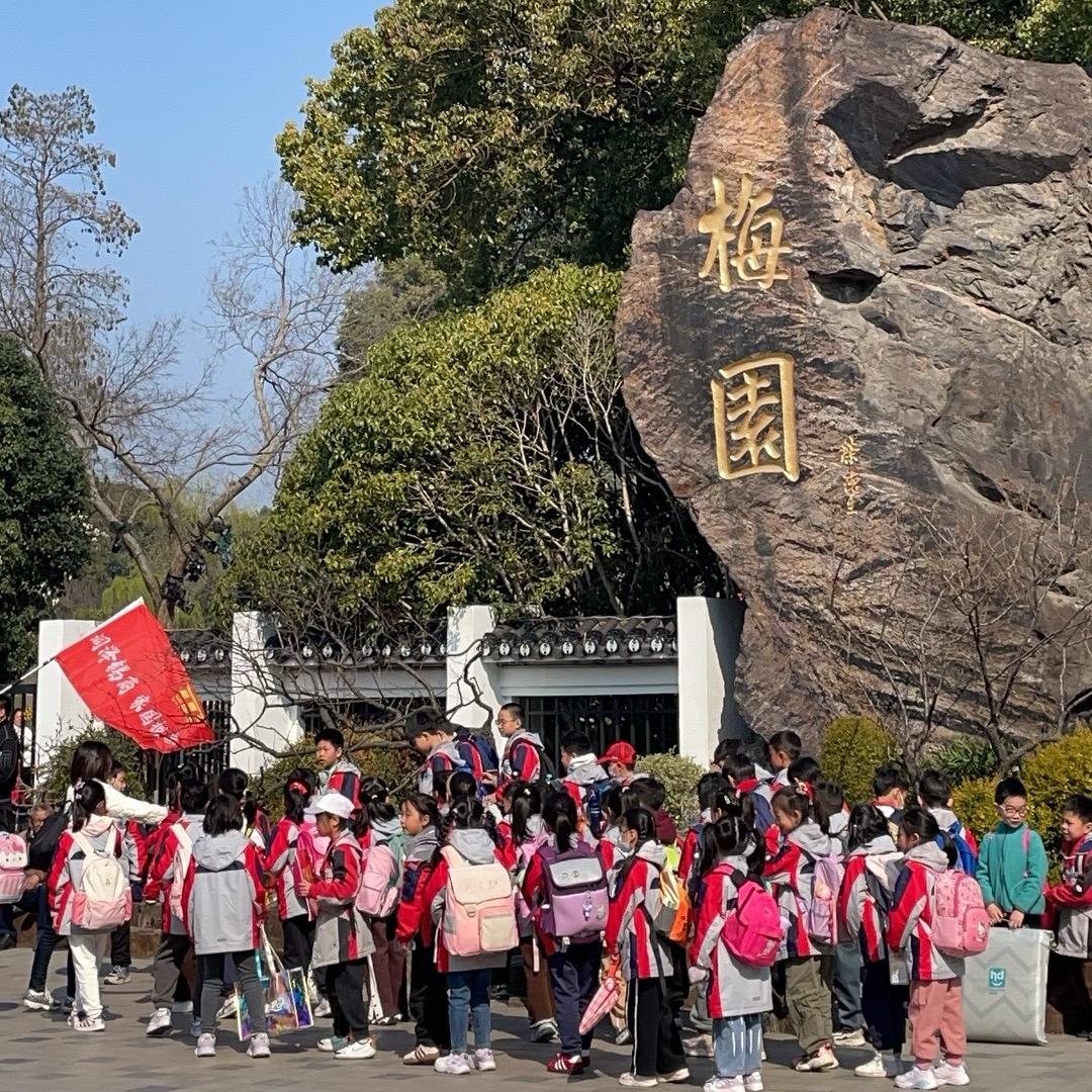 @听歌赏景💕