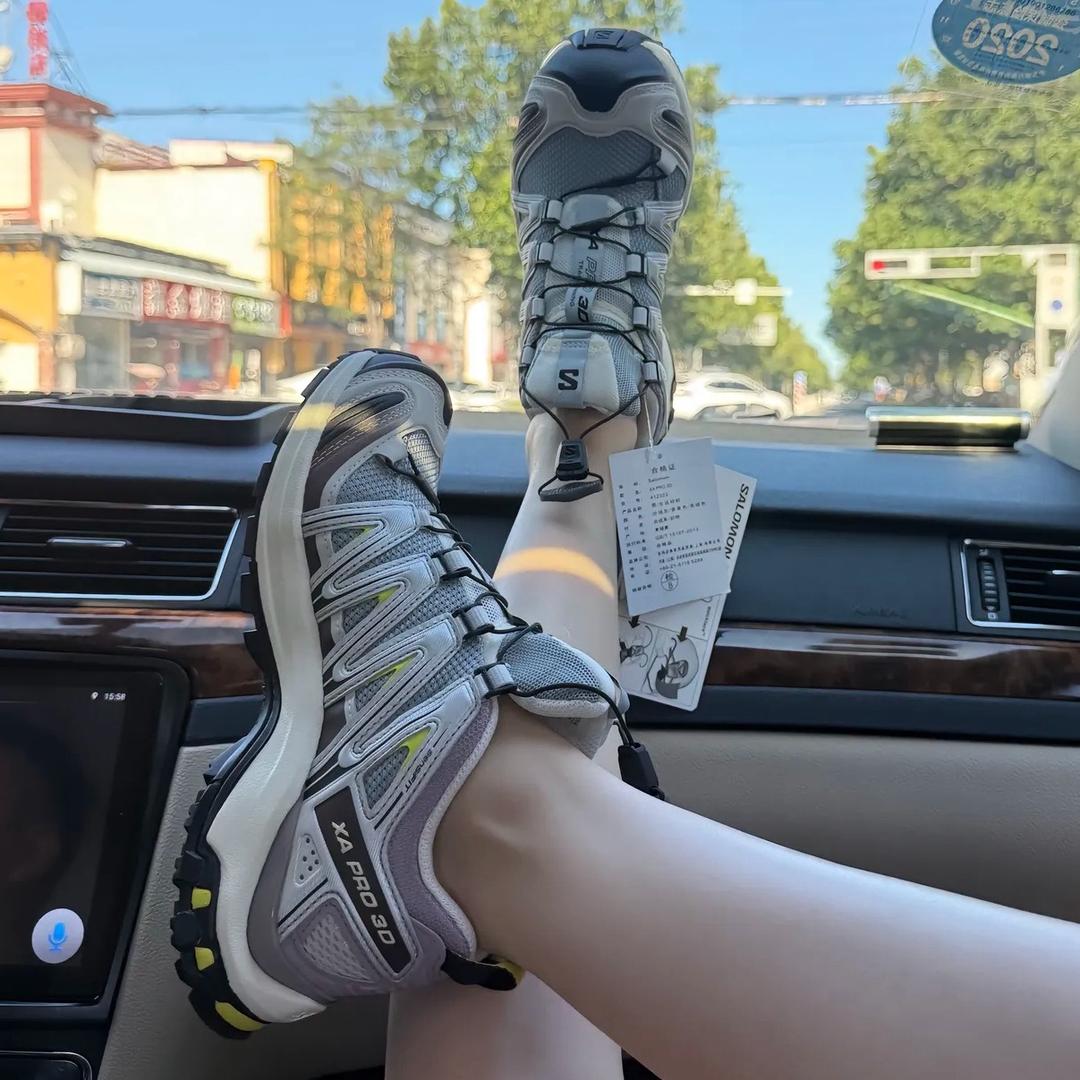 萨家断码顶顶货