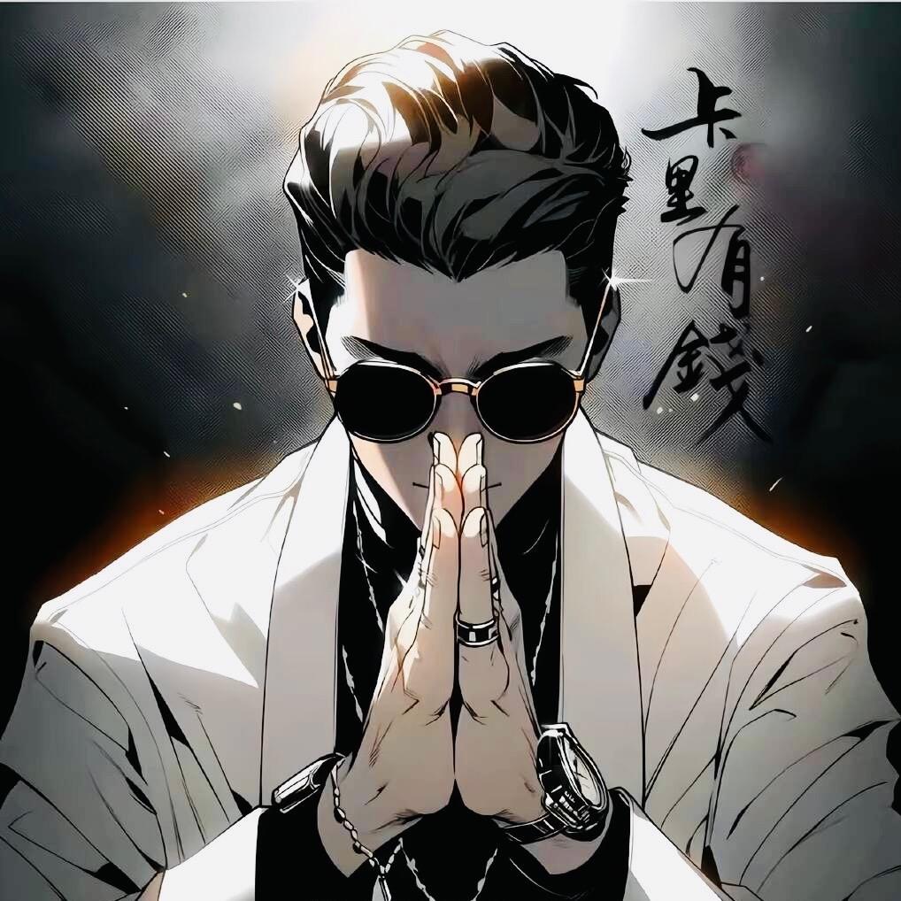 阿卜杜好物