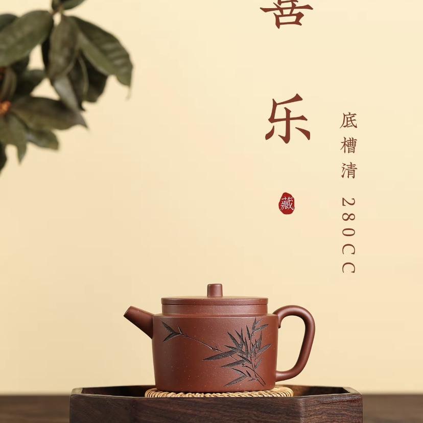 东南叁仓茶具