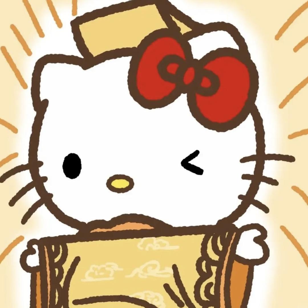 能如愿