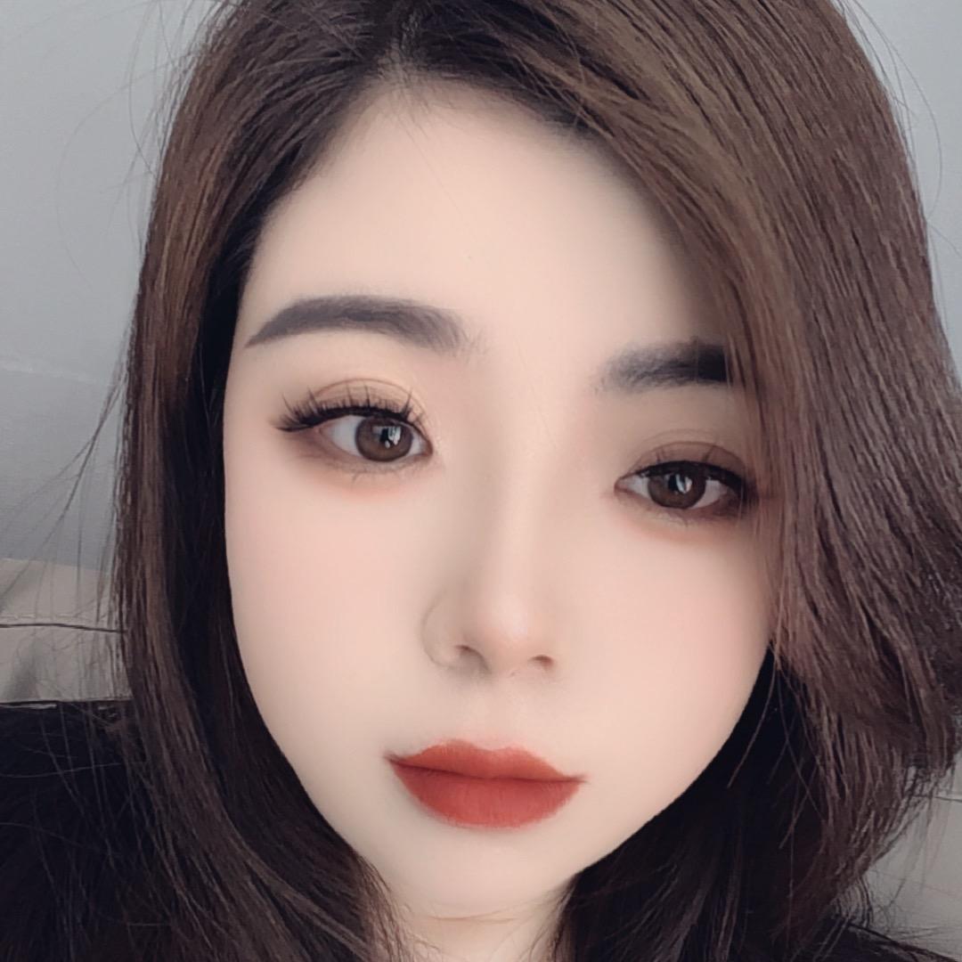 然然