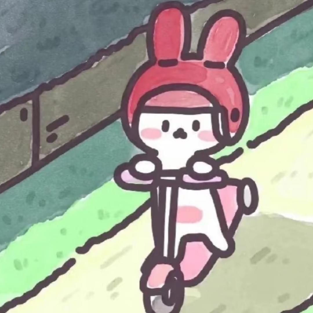 小樱子
