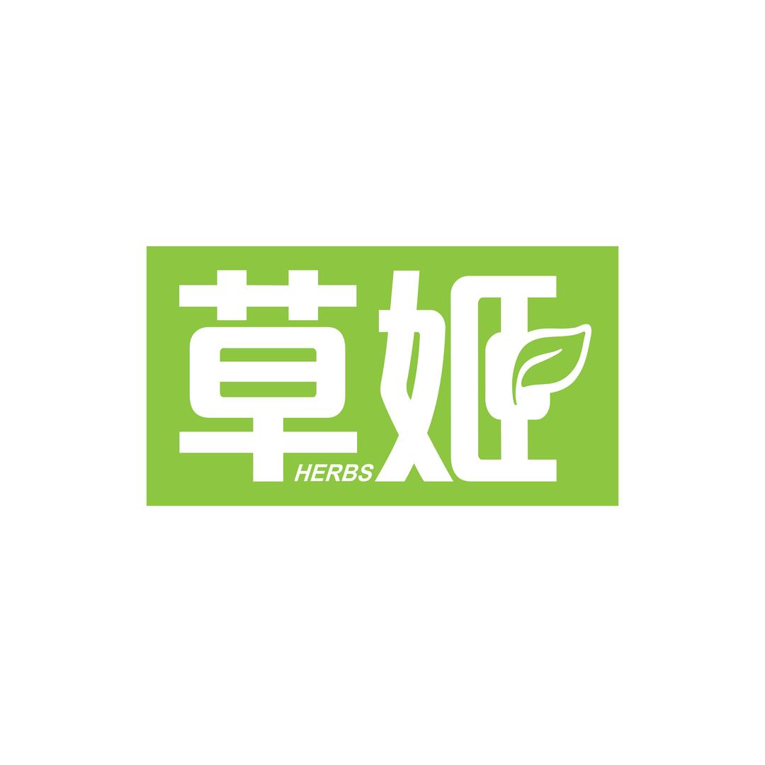 HERBS 草姬海外旗舰店