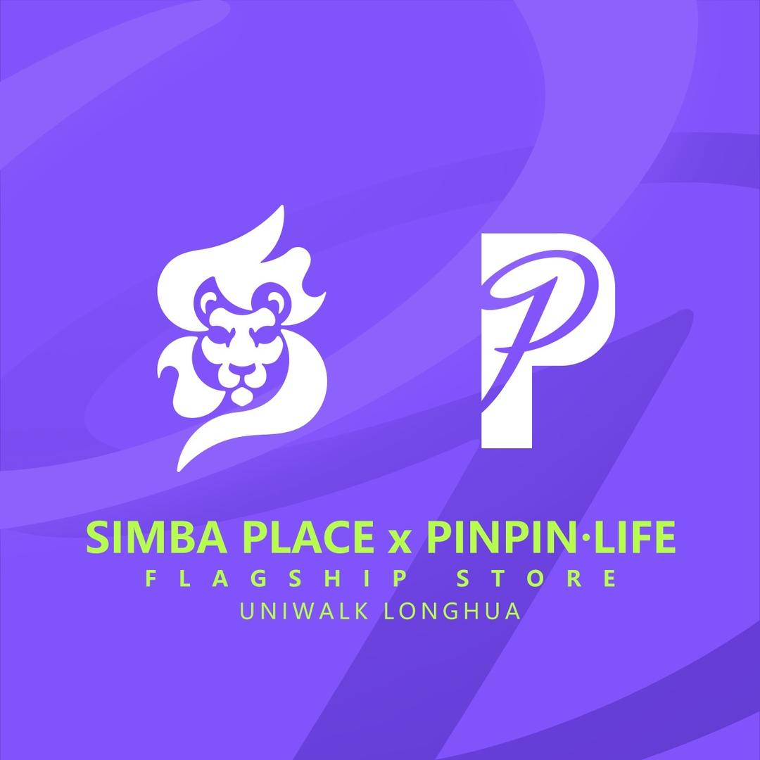 辛巴小酒馆（壹方天地店）