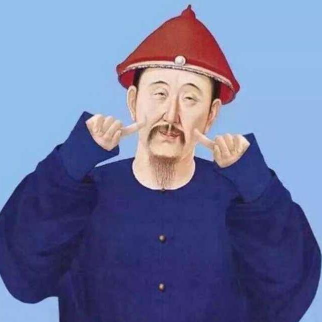 青帝花满楼丶