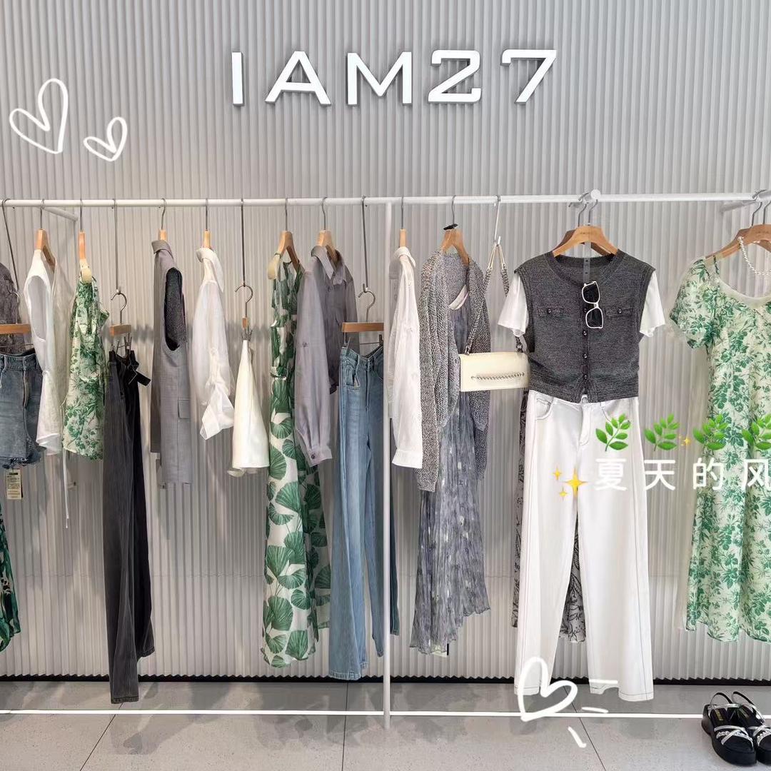 保元步行街IAM27女装