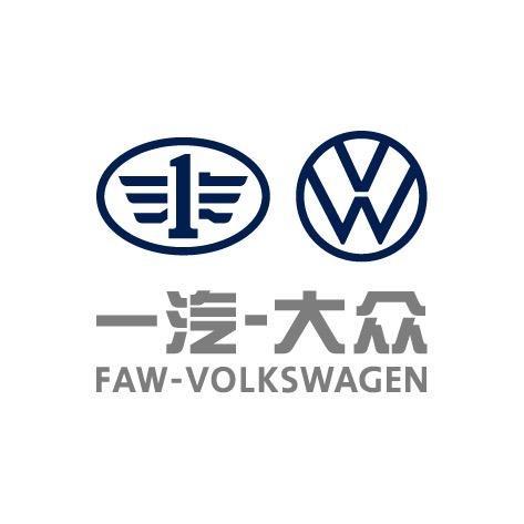一汽大众泰安仁博CARS