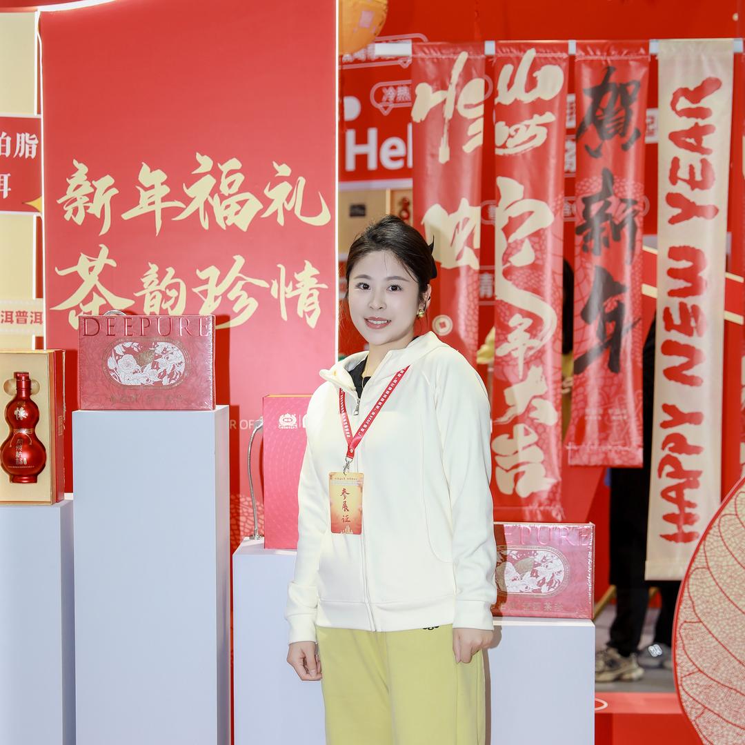 小鹿的有机生活
