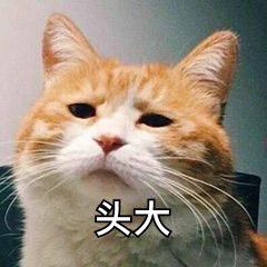 幕后玩家！