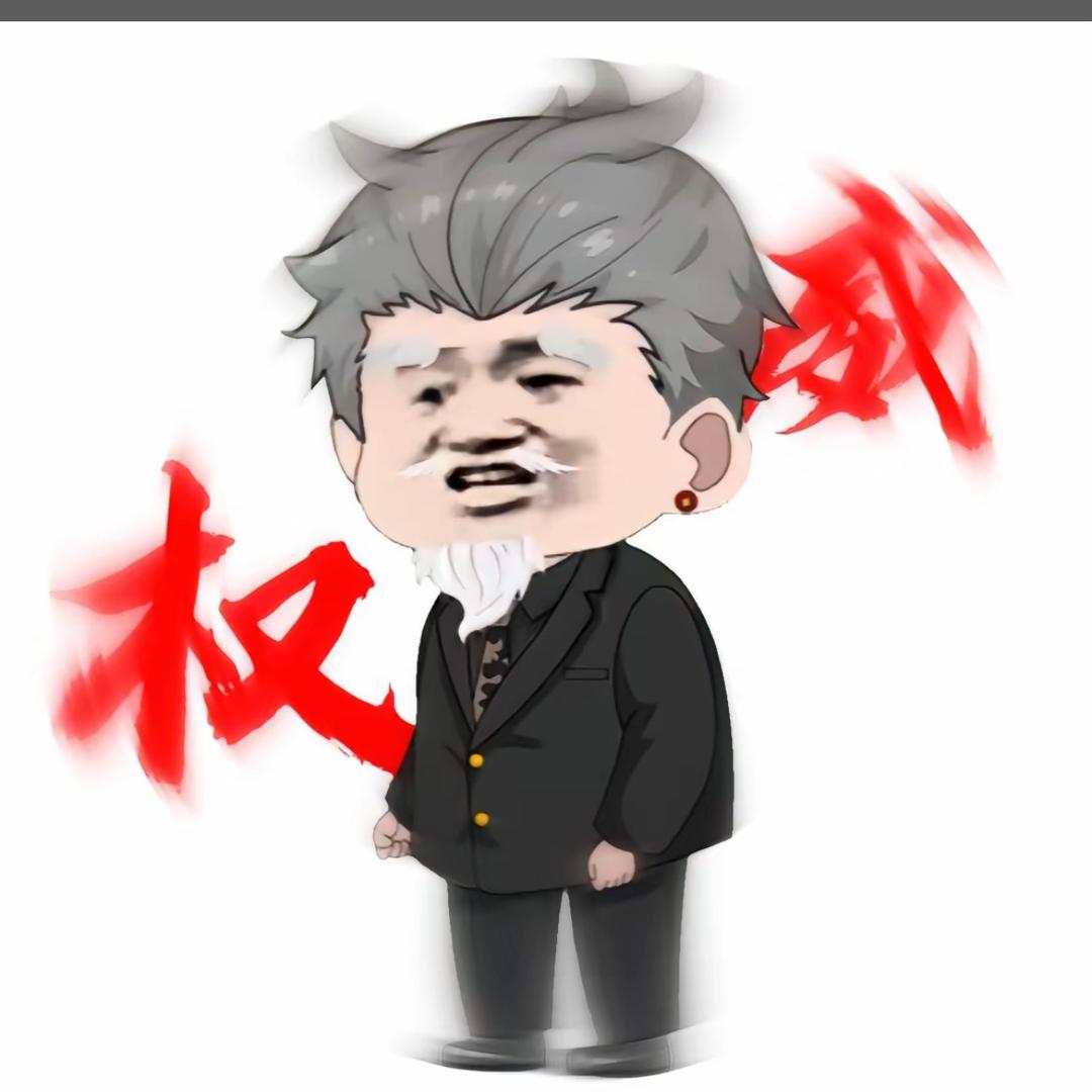 曾天国😎😎😎😎