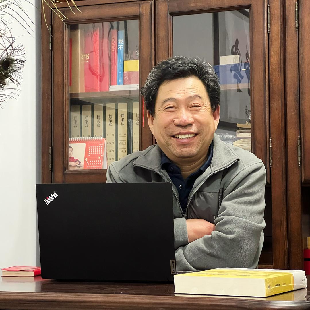 管件大亨王老三