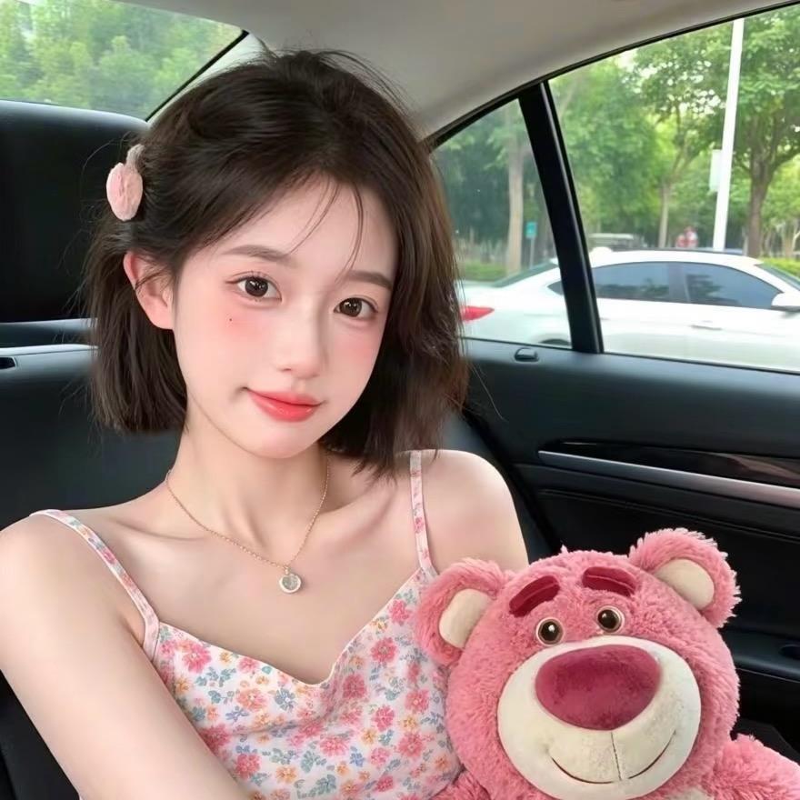 小橙爱护肤