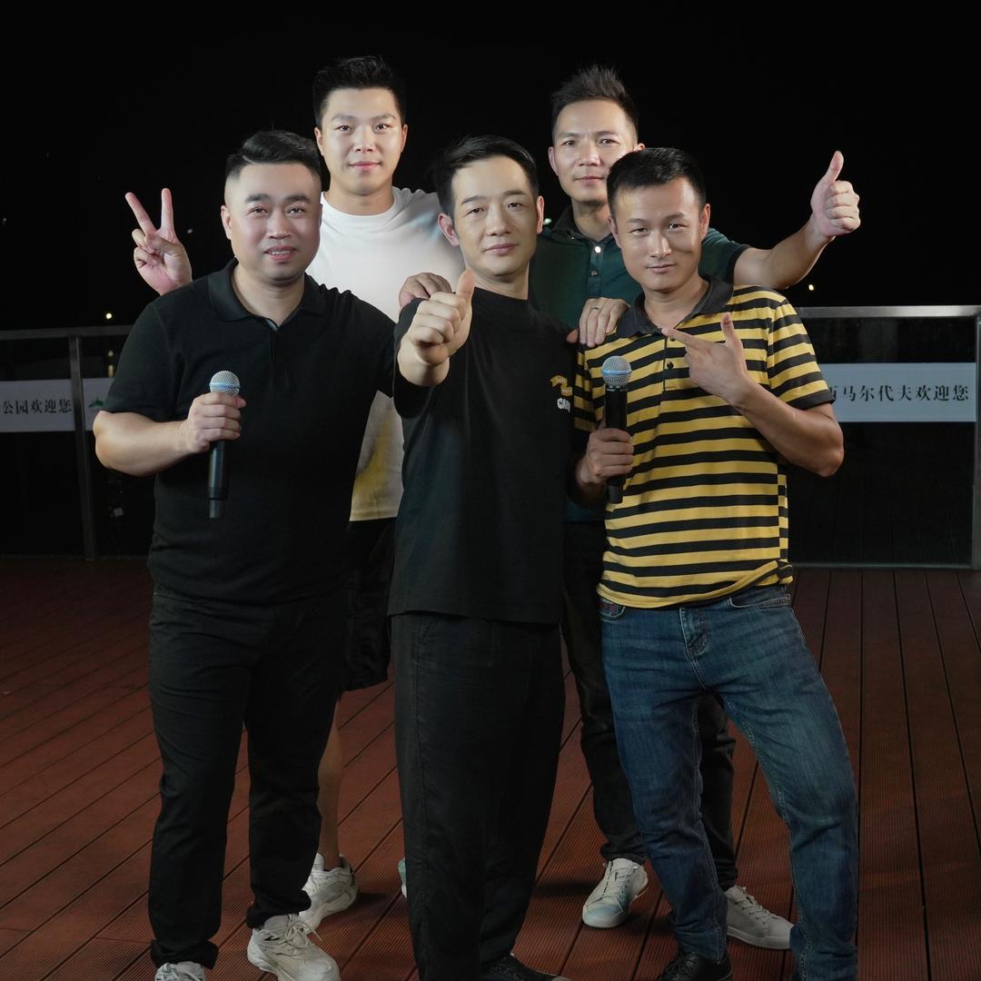 吾歌