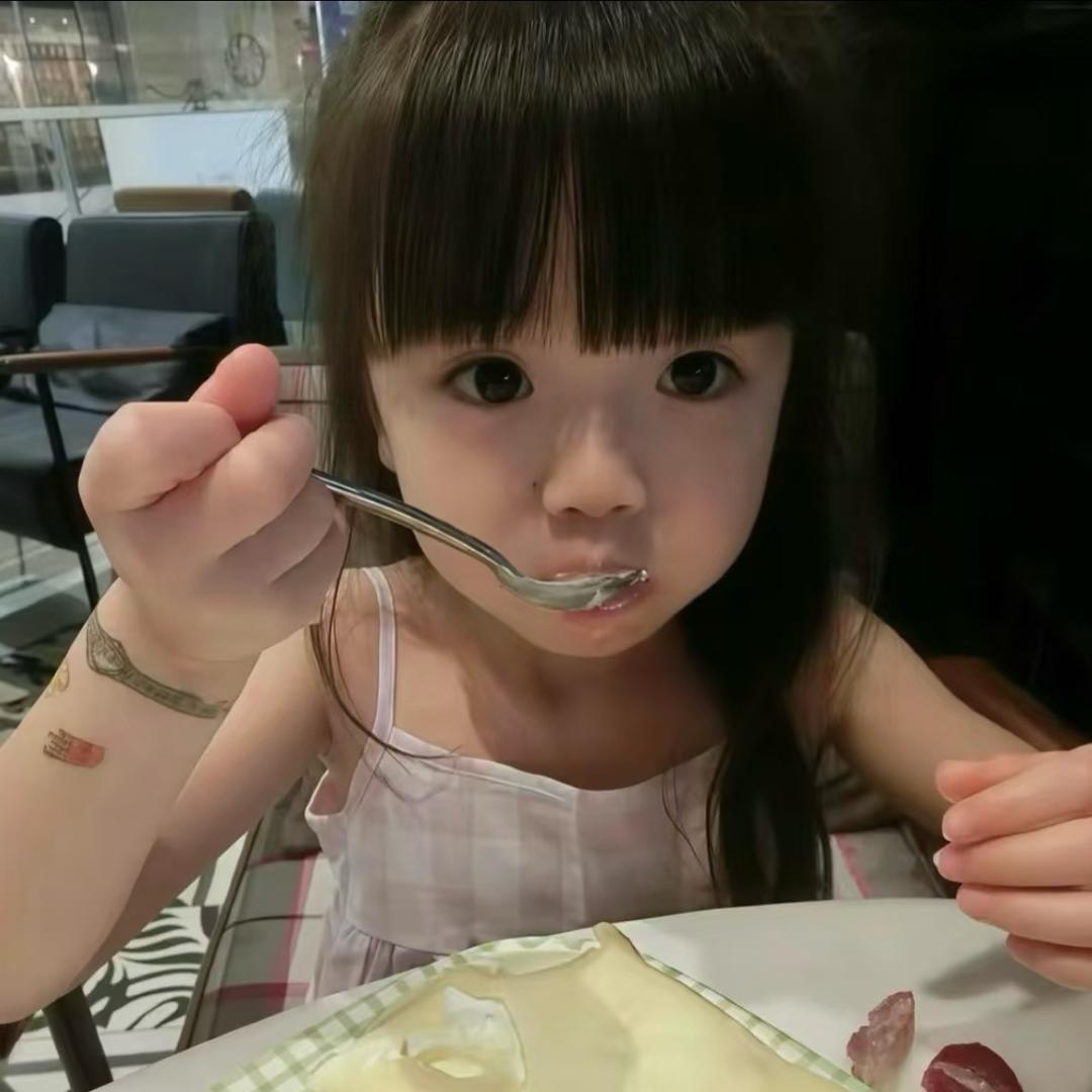 慕容刘海