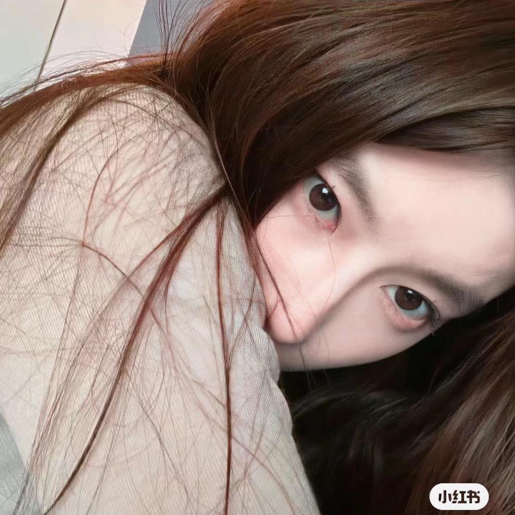 杉菜