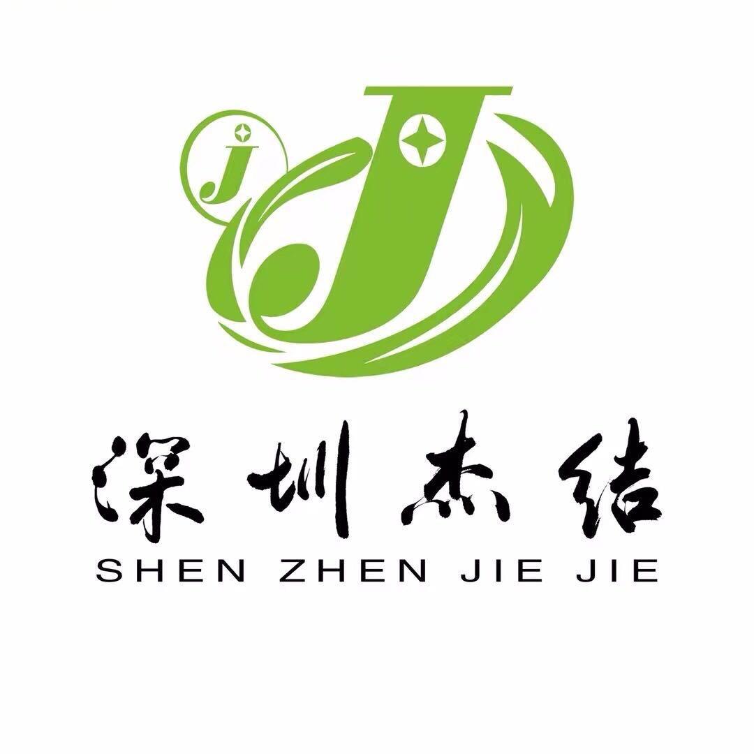 杰结精工渔具厂家业务部-周