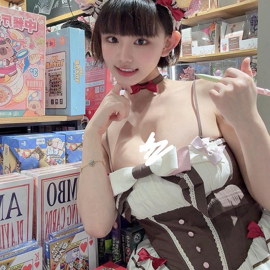 深甜
