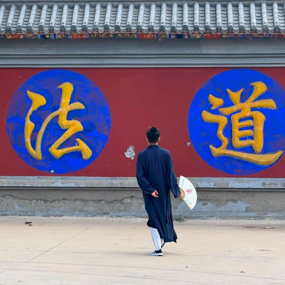 小泽