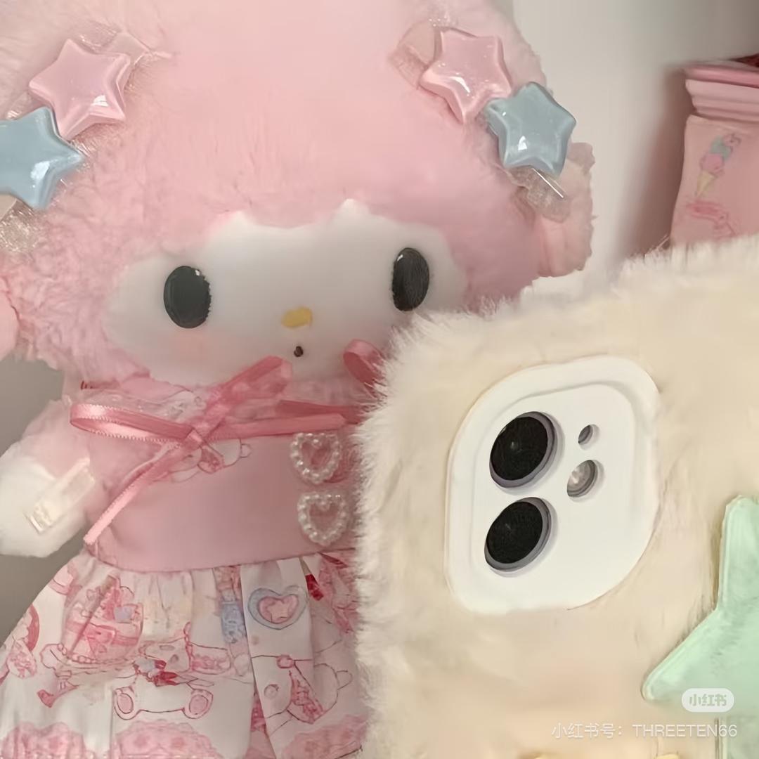 Boseonie