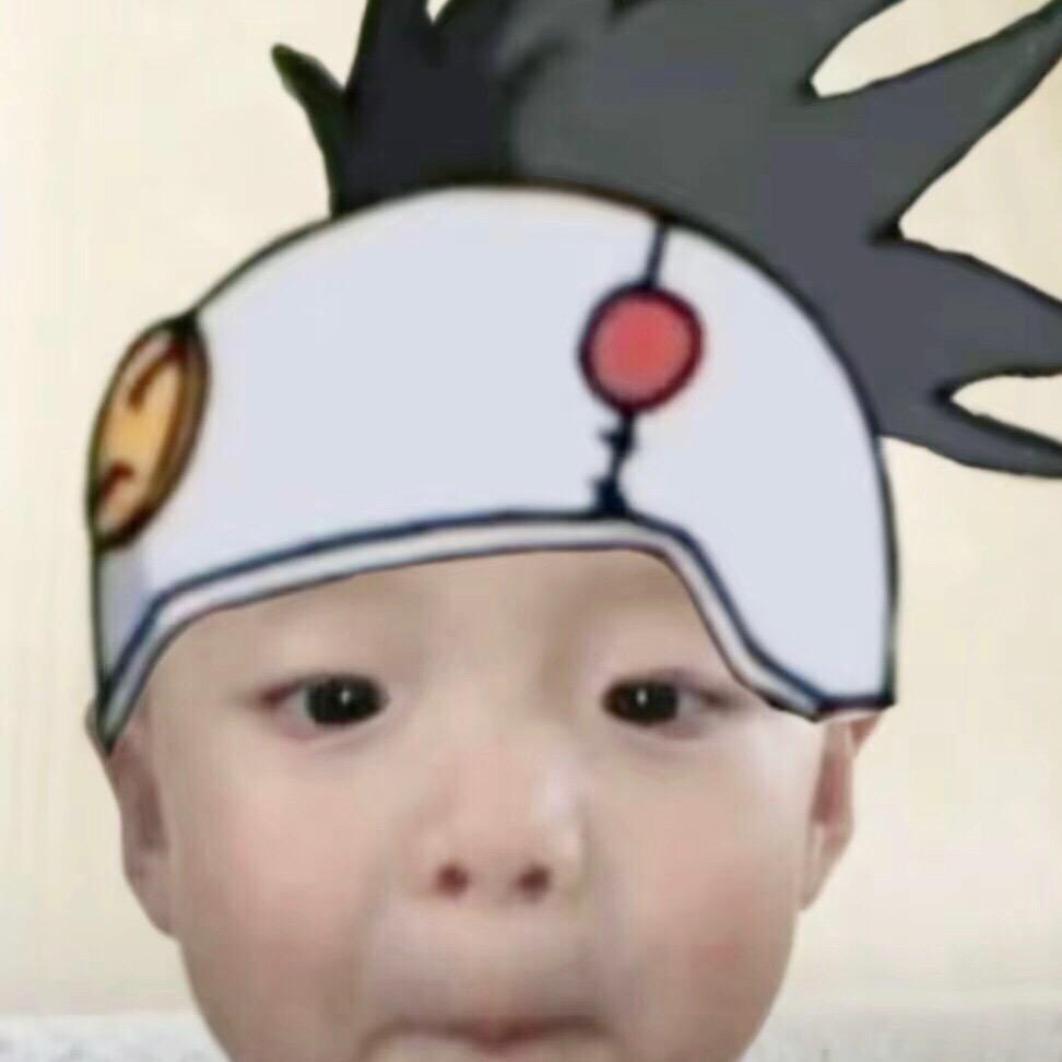穴肾党