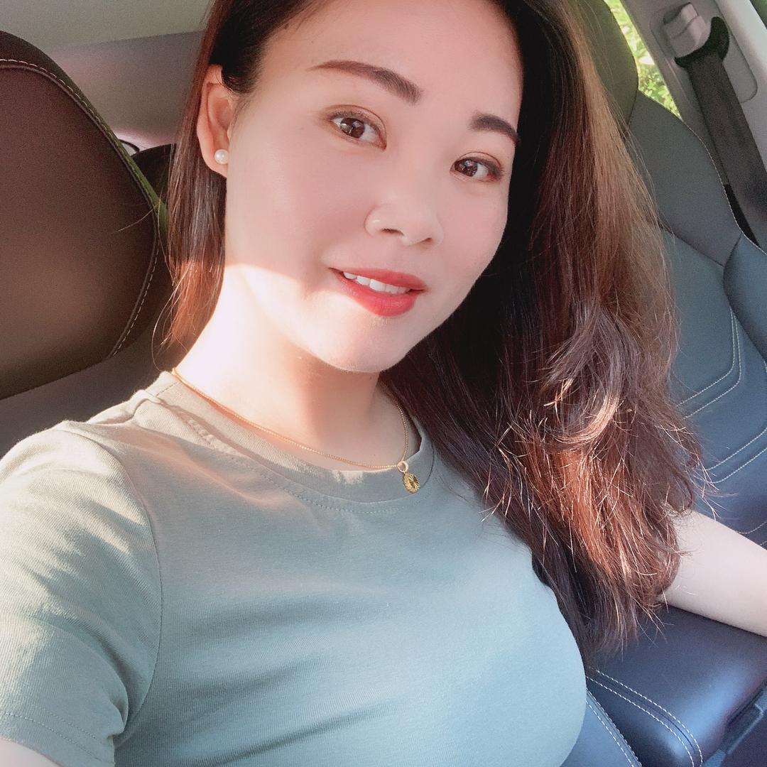 珉子