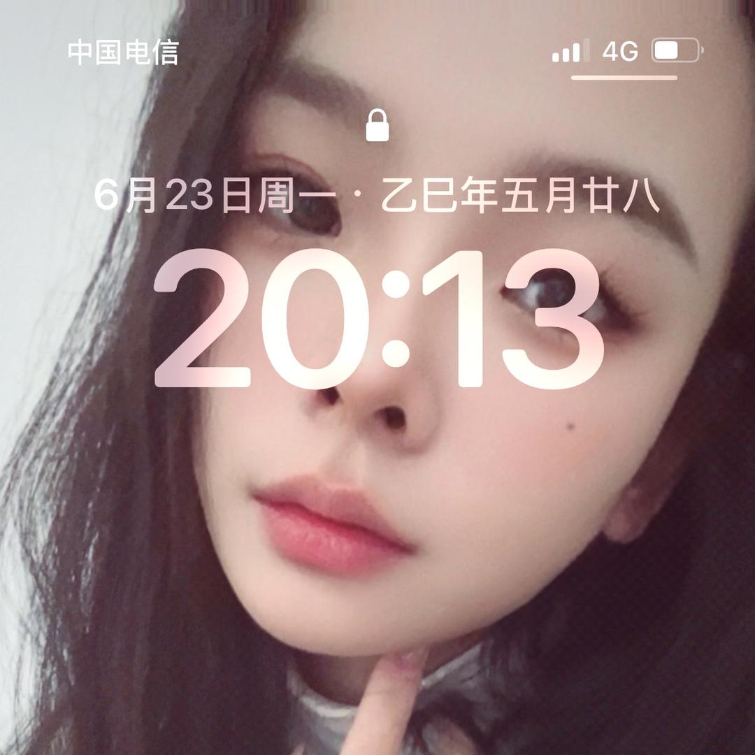 初夏微凉