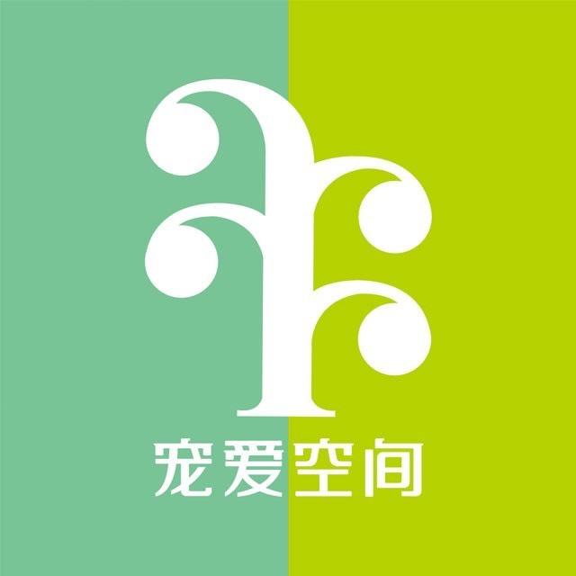 宠爱空间科技美肤