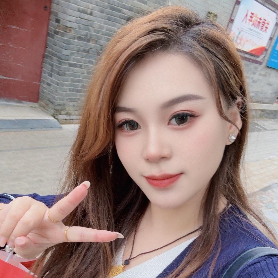 贞昀