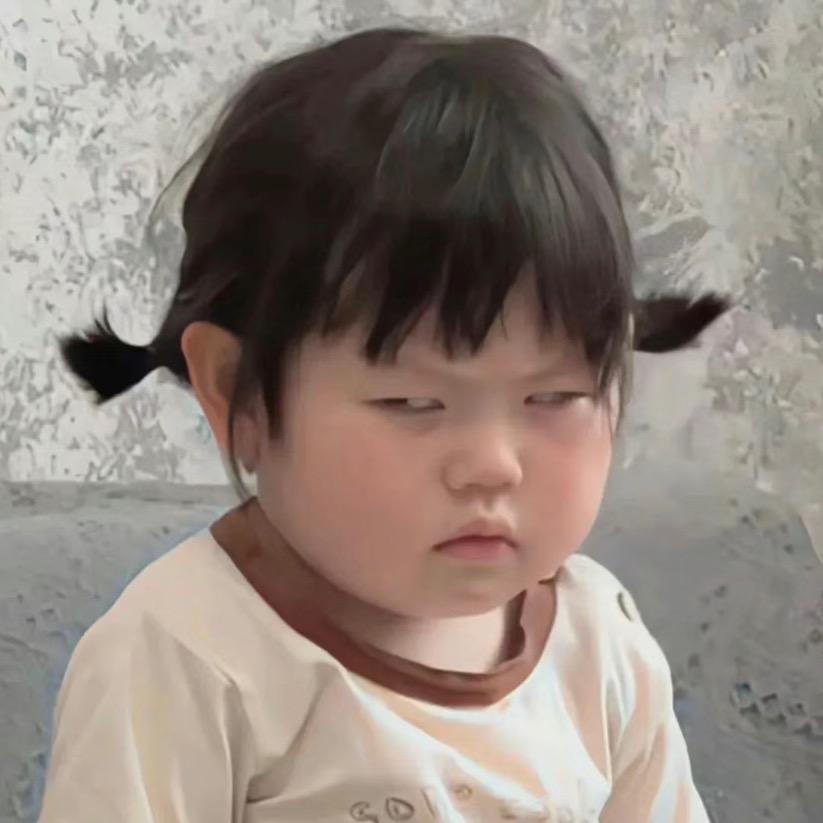 爱看帅哥