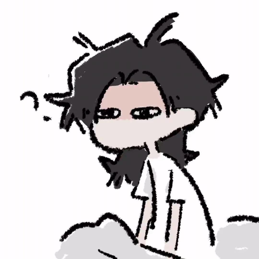 这些年