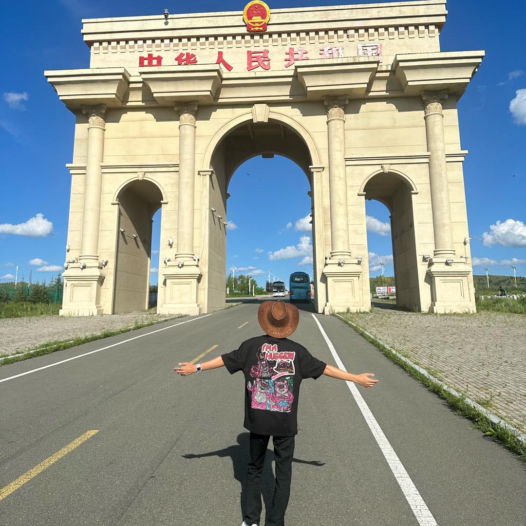 伯儒 wxbr