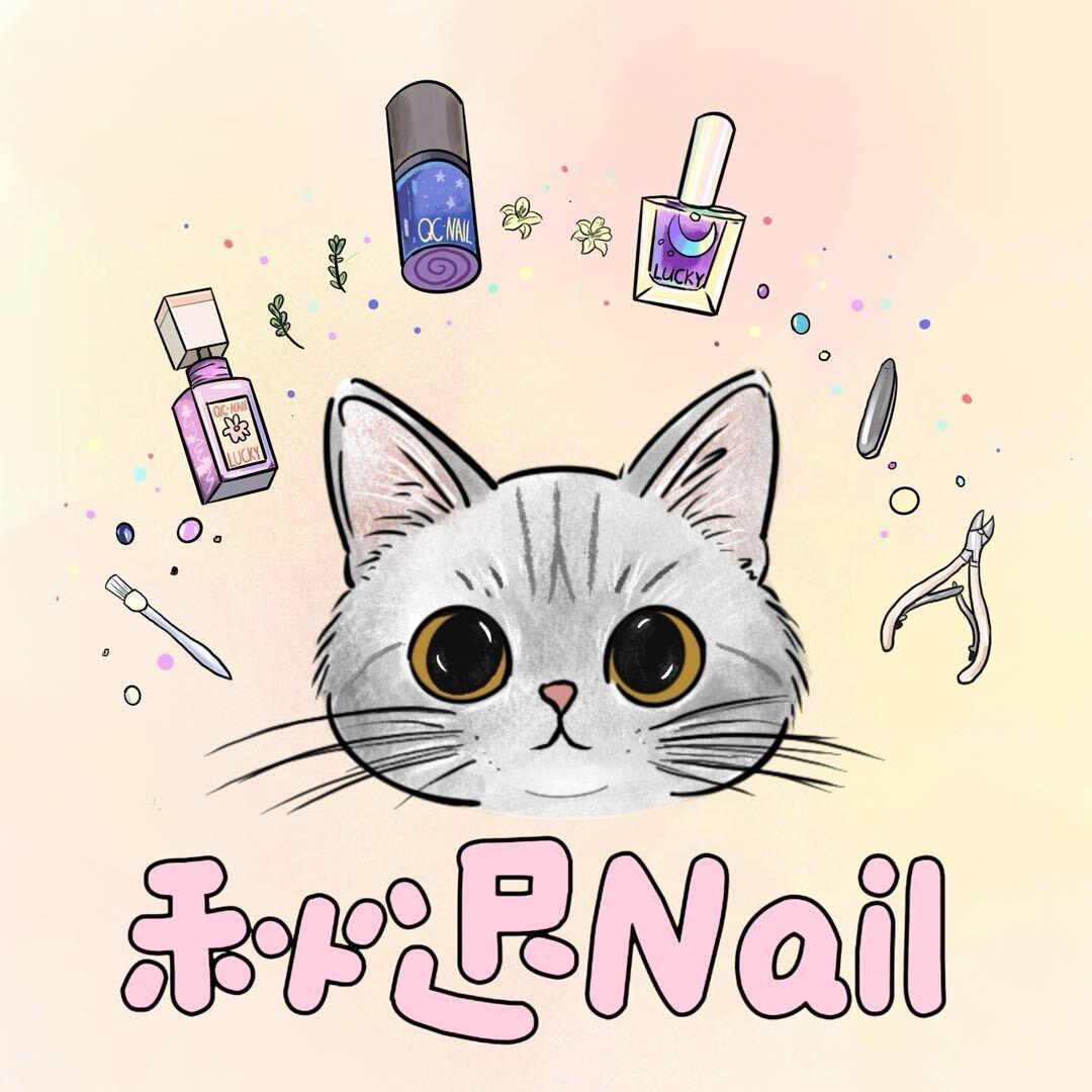 秋迟💅💼-studio