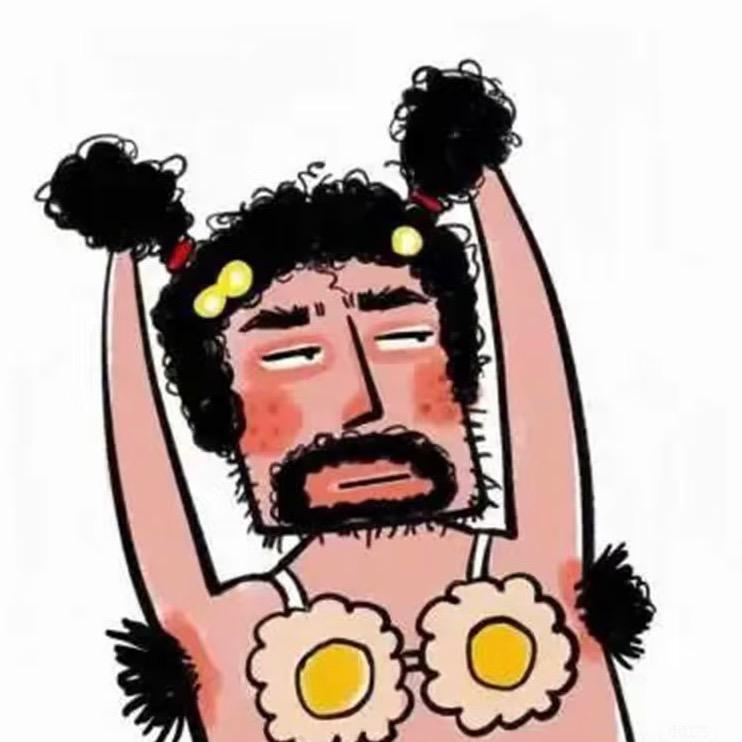大甜婷