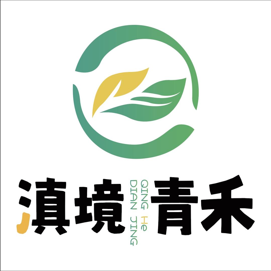 滇境青禾