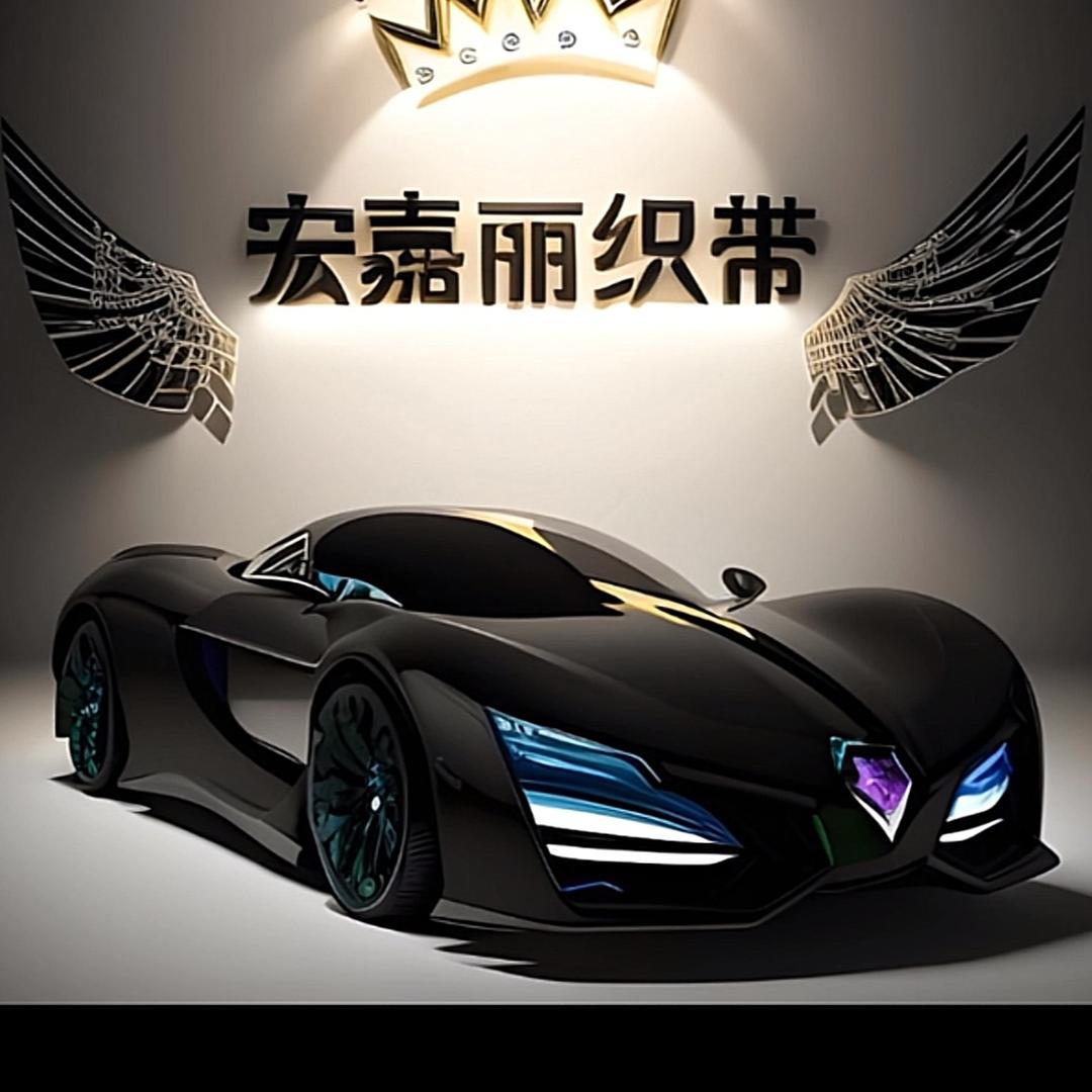 宏嘉丽