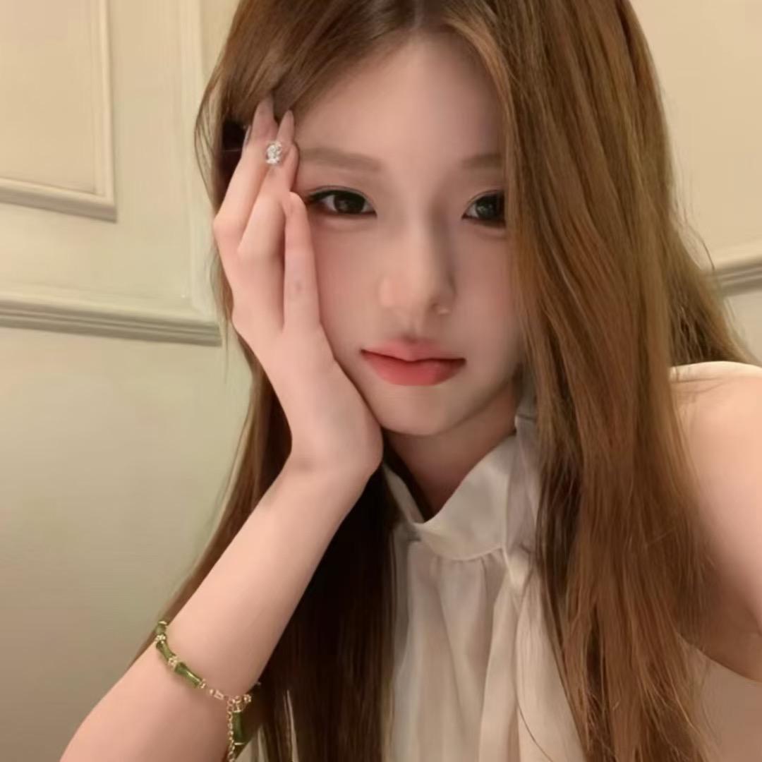 喜欢丑的