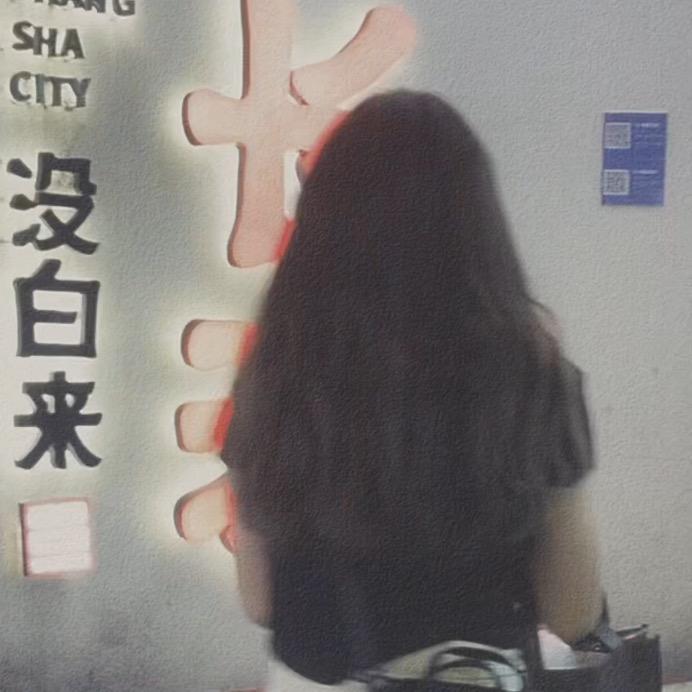 BABIBOY(安化一店陈）