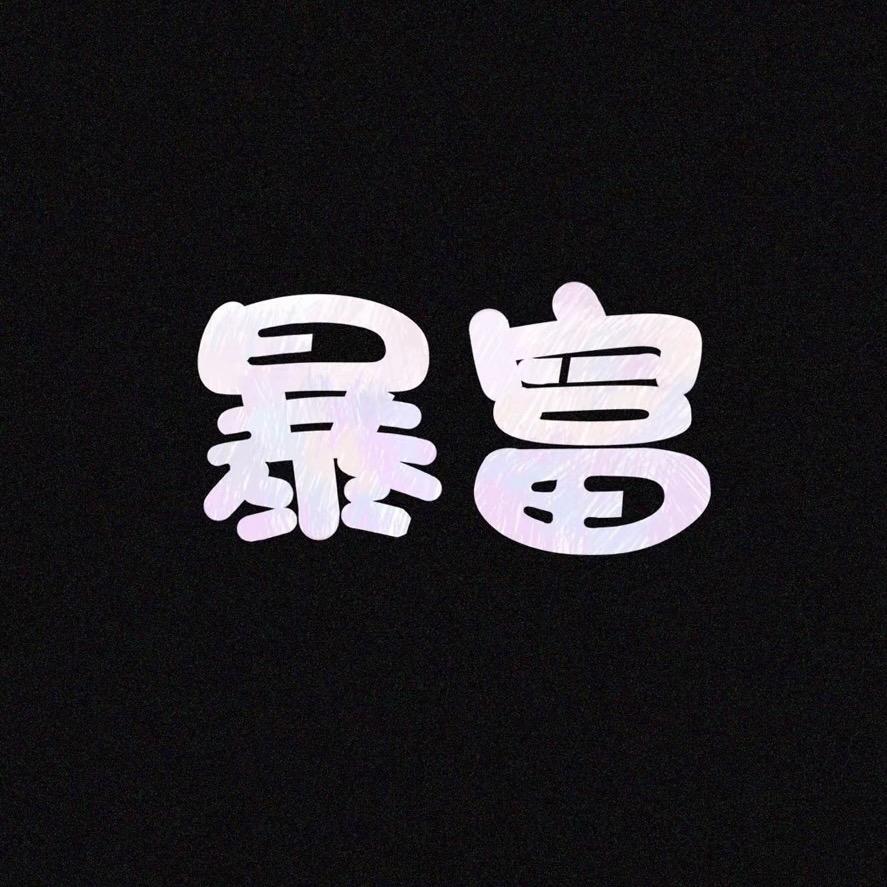 CF浮生梦旧友