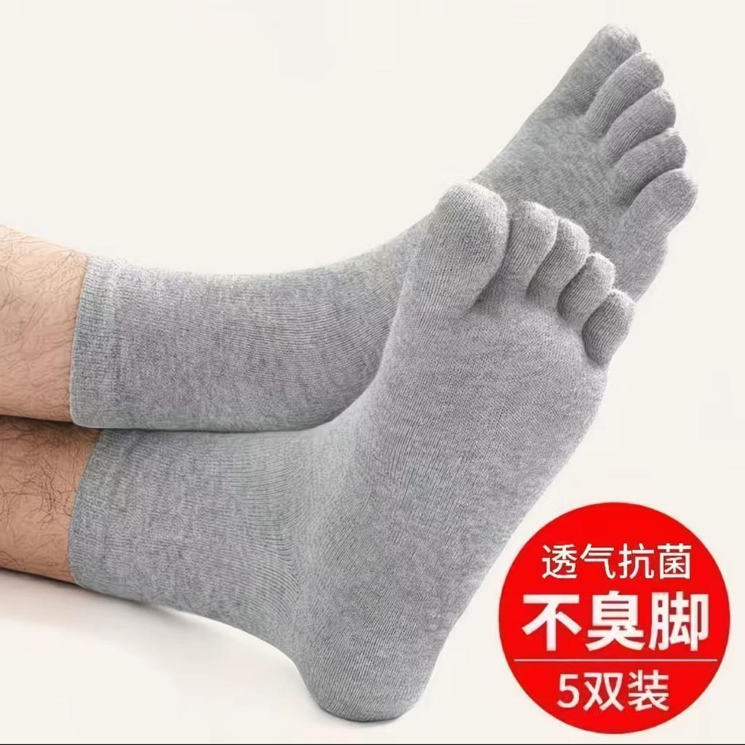 为什么我的钱会让我去买东西 拦着我不行吗