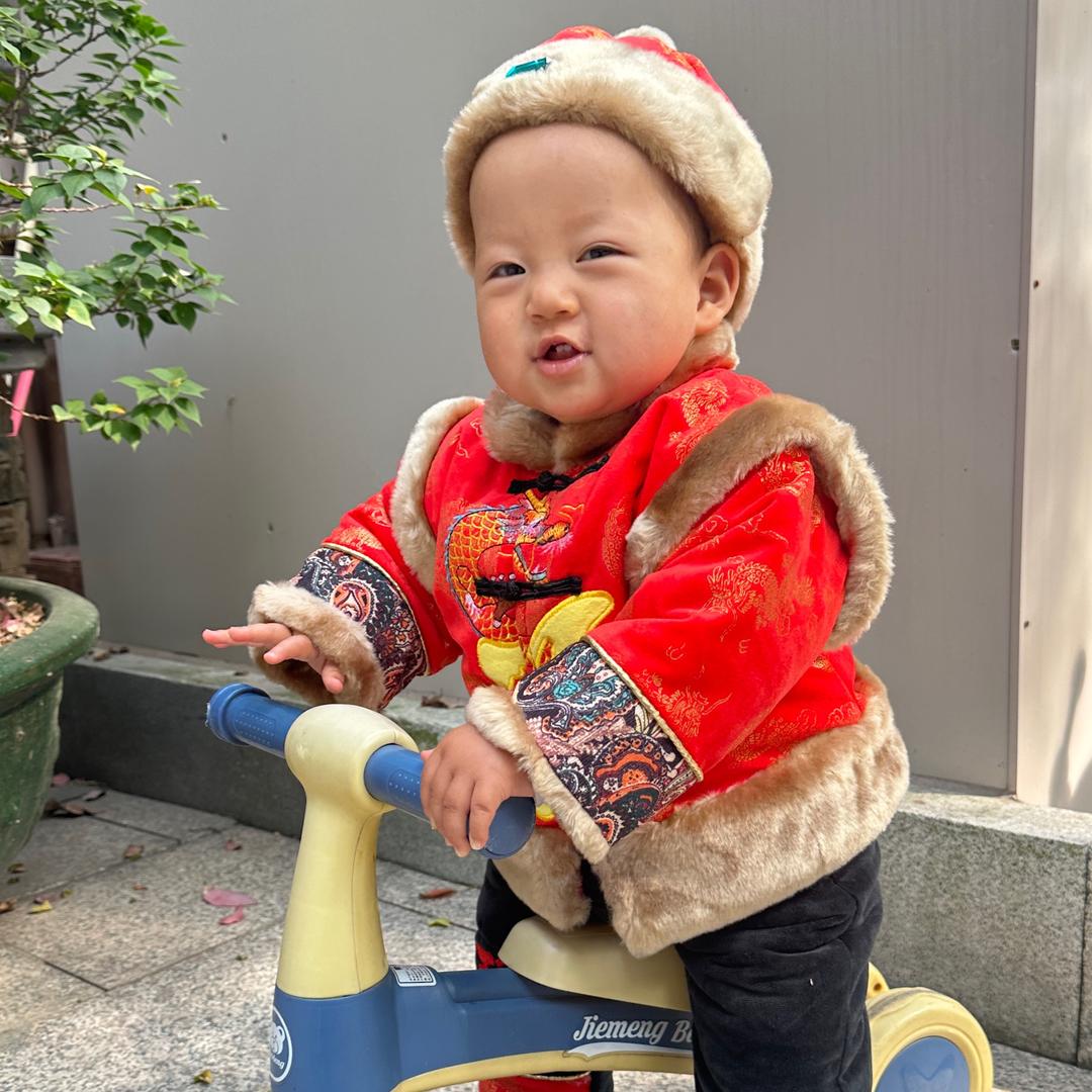 槿洋洋