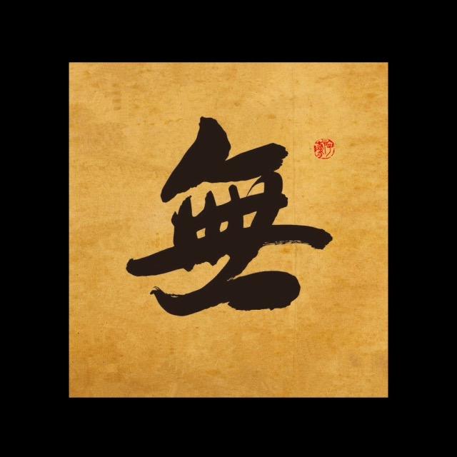 找蕾姐➕gdljff