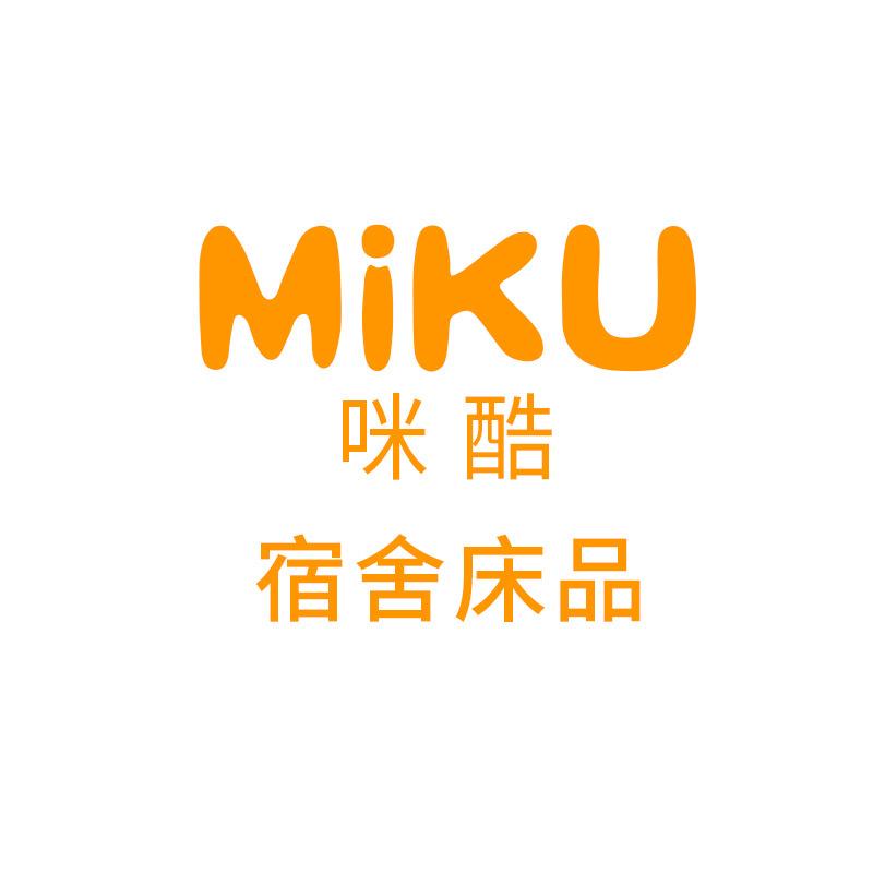 南通道思家纺店